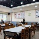 개성집 광영점 | [공지] 광영동 맛집, <개성집 광영점-명태조림>
