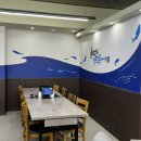 양정1동 주민센터 | 양정 생선구이 맛집 화덕으로간고등어 부산양정점 솔직후기 주차