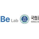 주식회사 공주축산