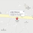 오라점 기아오토큐 이미지