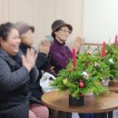 송산 노인 종합복지관 | 의정부 원예 송산노인종합복지관 ) 크리스마스 트리 리스 만들기 원데이클래스 출강 복지관 어르신 원예