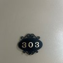 초아펜션 이미지