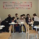 울산동구종합사회복지관 이미지