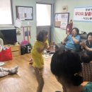 아남프라자경로당 이미지