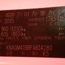 골드콘테이너 이미지