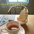 [KYOTO] 교토 티룸 키키 아라시야마 티룸 키키 디저트 카페 일본 감성 찻집 TEA ROOM KIKI 🐱 - 오사카...