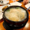 계림원 누룽지통닭 보라매점 | 누룽지통닭맛집 치즈콘닭과 매콤불닭 후기 계림원 보라매점