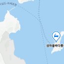 하나펜션민박 이미지