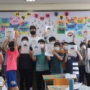 구봉초등학교 이미지