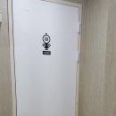 경희대 태권스쿨 태권도장 이미지