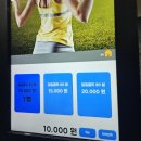 노블레스골프랜드 이미지