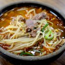 명가양평해장국 이미지