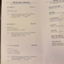 라밀 네이버블로그