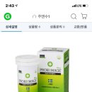 비마