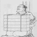 코끼리PC 이미지