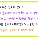 (주)노리틀 이미지