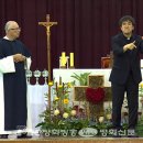 제5회 한국 가톨릭 농아인의 날 열려 (PBC평화방송) 이미지