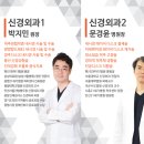 인천마디병원 이미지