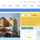 부산성우학교 이미지