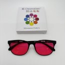 다비치안경원응암이마트옆점 이미지