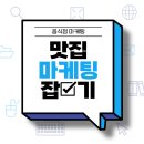 지엠지컴퍼니