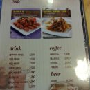 피자마루 Daum카페