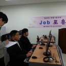 잡포유 이미지