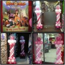 드레곤볼PC방 이미지