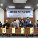 이상훈의원 이미지