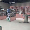 하파크리스틴 올리브영 센트럴강남타운점 이미지