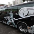 광주동성고등학교 이미지