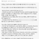 메종드빈센트 이미지