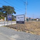 장항 무료경로식당 | 충남 서천 가볼만한 곳 여행, 장항 스카이워크와 송림 산림욕장