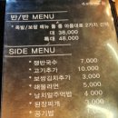 족보있는 집 이미지