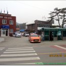 화산면사무소 이미지