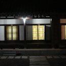 성씨고가 이미지