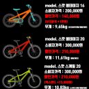 탄벌동-16 이미지