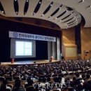 대광고등학교 교내? | [기사펌] 후기고 입시 개막 한달 전.. &#39;막바지 고입설명회&#39; 일정