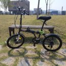 내포 홍성기상대 이미지