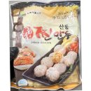산동 쇼핑하우