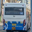 협성주유소 이미지