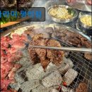 씨유 평리문화로점 | 대구 포장마차 포차 술집 다라이 평리점 다라이 평리점, 소소한 일상의 위로