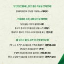새날기획