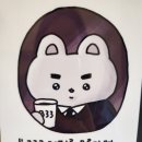 333커피 이미지