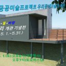 안성천 이미지
