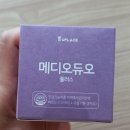 (주)유플레이스