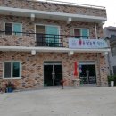 육모정허브찜질방 이미지