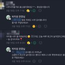 빛솔 태권도장 이미지