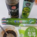 J1014 이미지