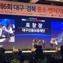 대송의원 이미지